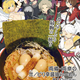 Illustration for article titled Ramen Has Never Been This Lewd or Perverted